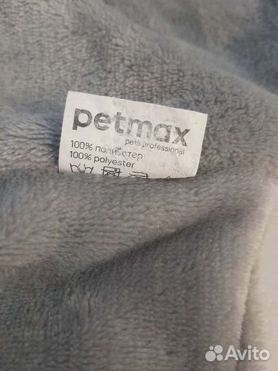 Комбинезон для маленьких собак 30см