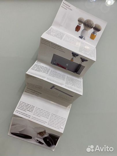 Бритвенный станок muehle, производство Германия