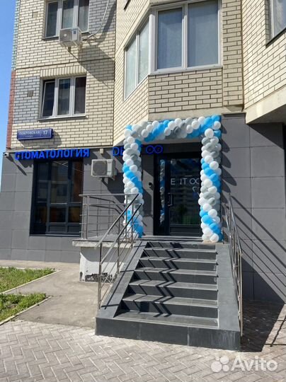 Арка, Гирлянда из шаров