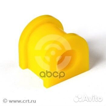 Втулка полиуретановая стабилизатора, задней под