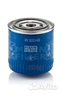Фильтр масляный W92048 mann-filter