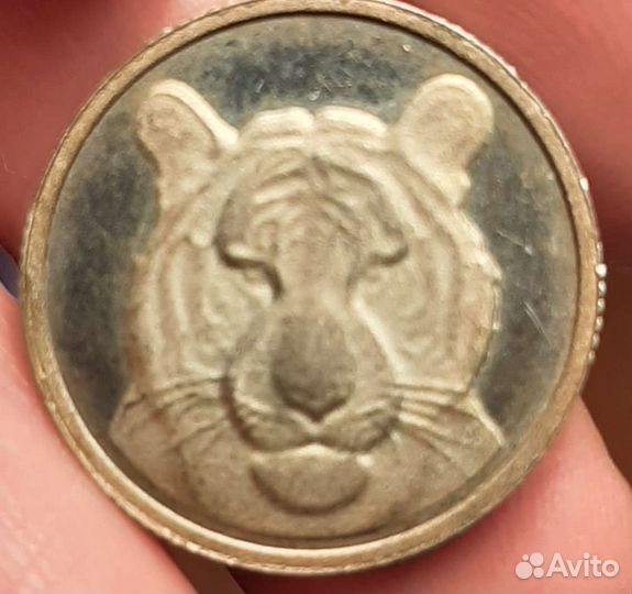 Монеты на Удачу две серебряные