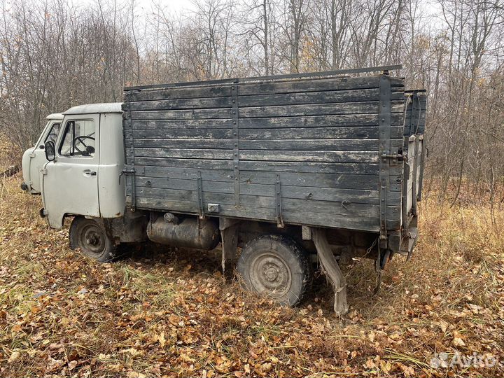 УАЗ 3303 бортовой, 1998