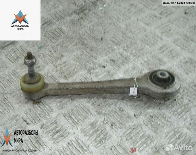 Рычаг задний BMW 5 E39 1997