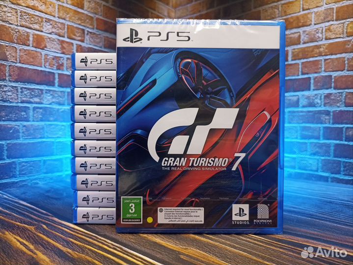 Gran Turismo 7 PS5