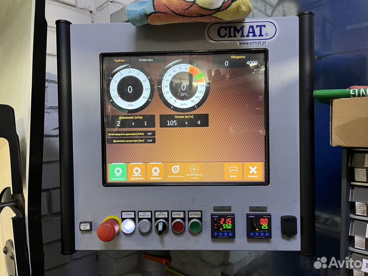 Корпус турбины opel insignia