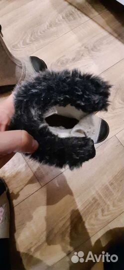 Валенки котофей 25 размер