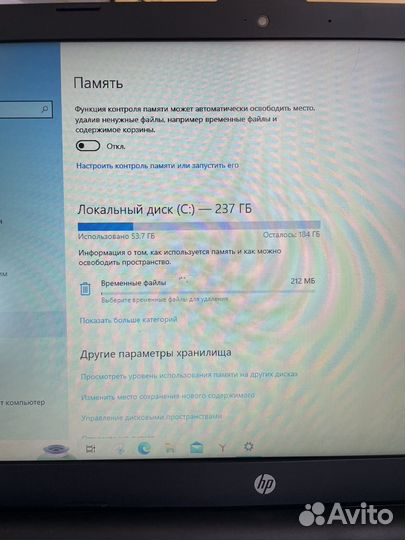 Ноутбук hp pavilion 15