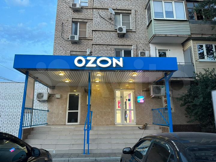 Свободного назначения, 14 м²