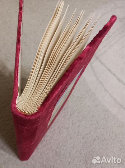 Фотоальбом СССР новый