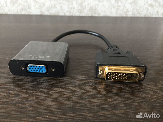 Переходник DVI-D - VGA
