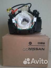 Блок подрулевого пер B5567JD00A nissan