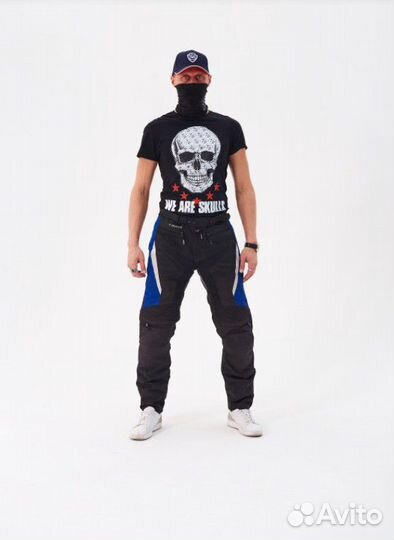 Мотоштаны мужские Held мотокостюм мотоформа