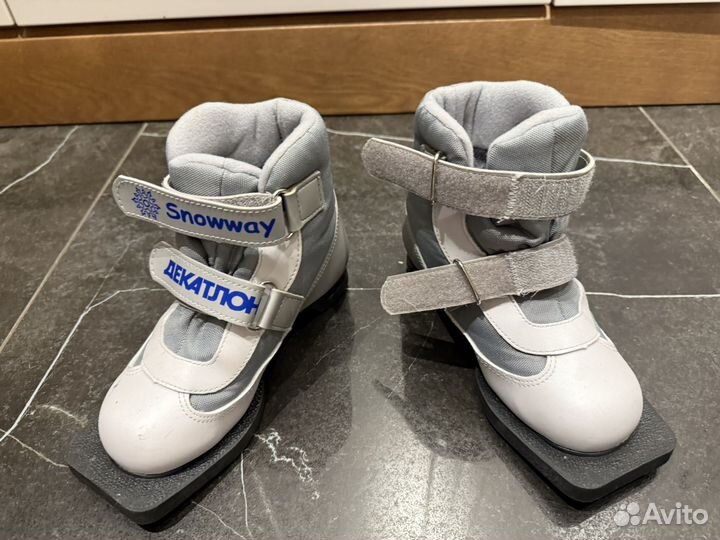 Лыжные ботинки