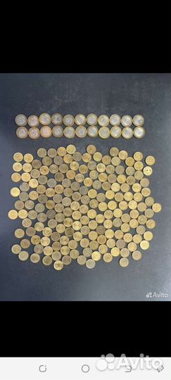 Монеты 10 р