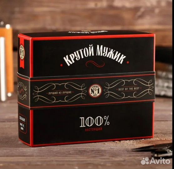 Подарочный набор (домино и 3 рюмки)