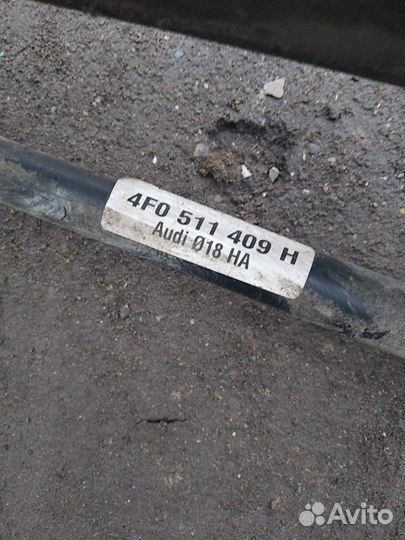 Задний подрамник Audi A6 C6