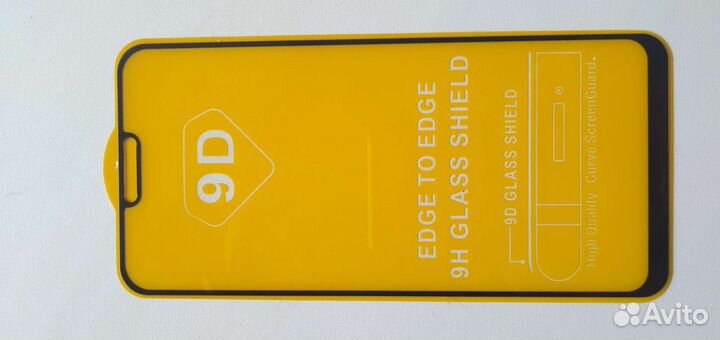 Стекло защитное для Huawei