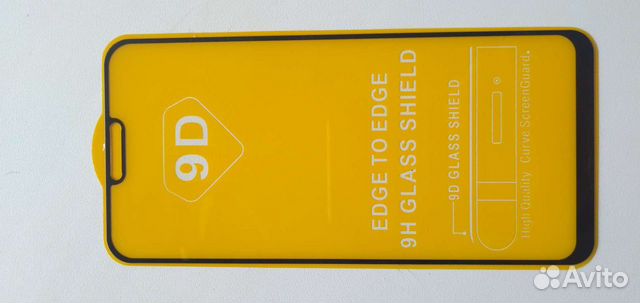 Стекло защитное для Huawei