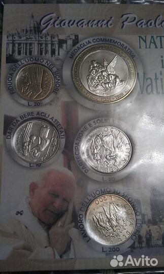 Набор монет Ватикана. Лиры