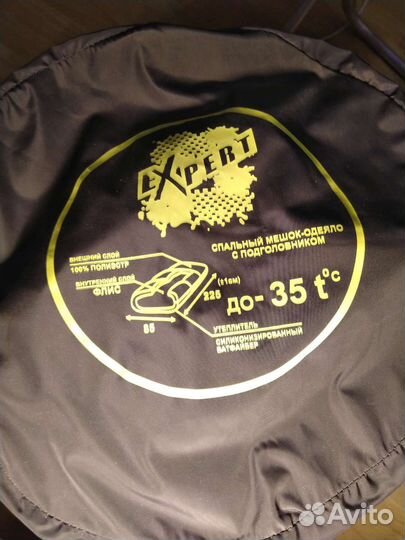 Спальный мешок -35гр новый
