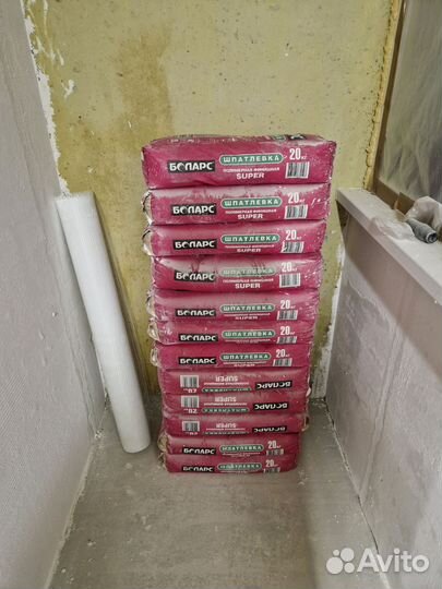 Шпаклевка финишная Боларс