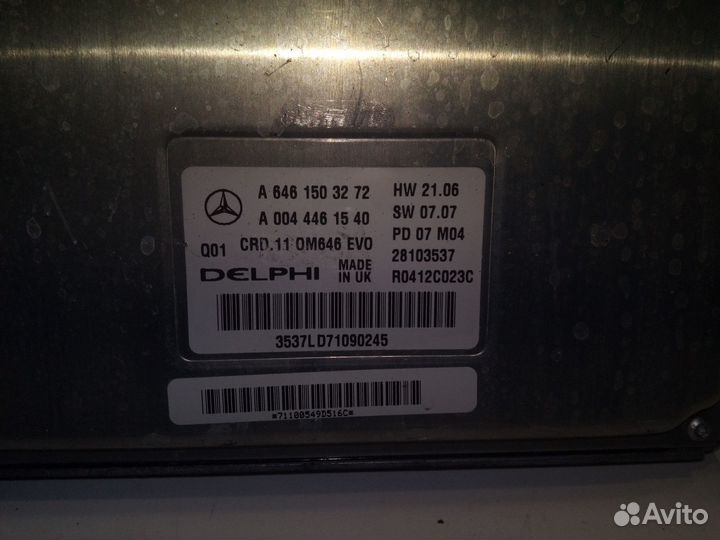 Блок управления двигателем Mercedes-Benz E-Class