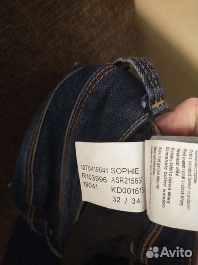 Джинсы 46р-р