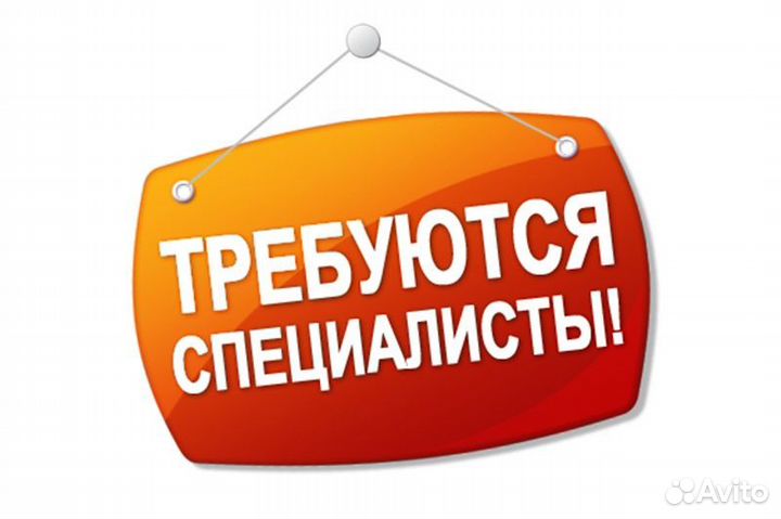 Монтажник окон