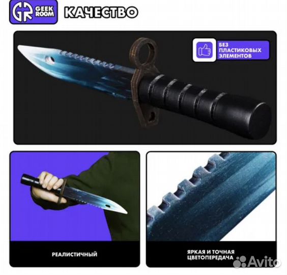 Ножи из стандофф 2