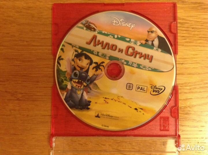 DVD мультфильм Лило и Стич, Дисней новый
