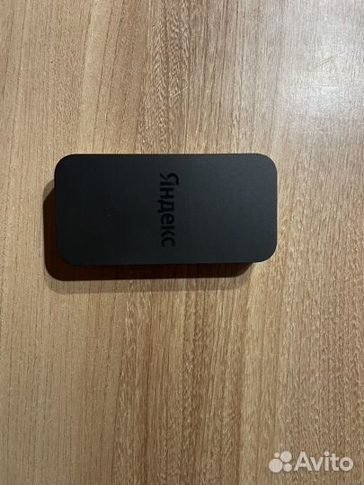 Модуль с яндекс тв