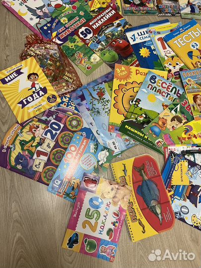 Книги, прописи, раскраски