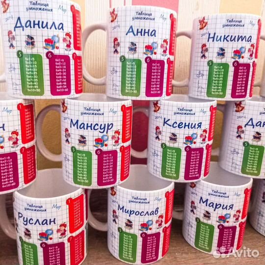 Бокал с печатью кружка с печатью