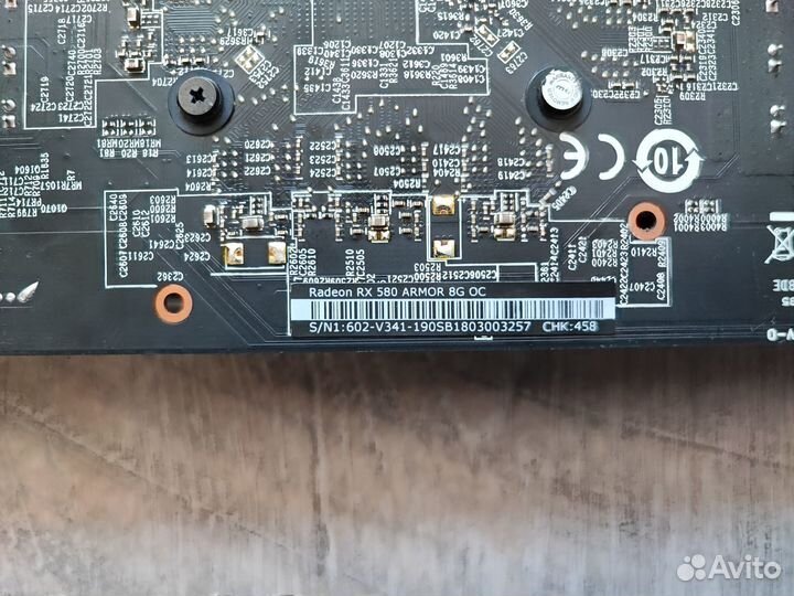 MSI AMD Radeon RX 580 armor 8G OC