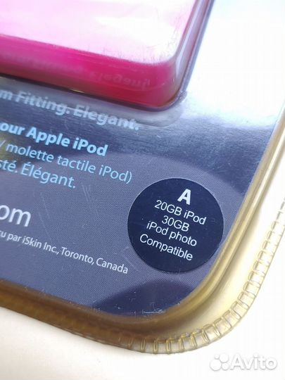 Чехол iPod classic 4 iSkin eVo2 Wild Sides Diva