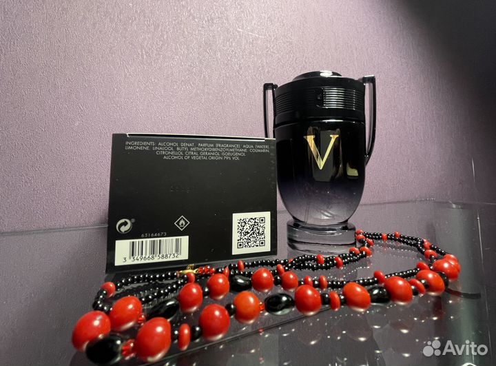 Духи Paco Rabanne invictus victory 100 мл