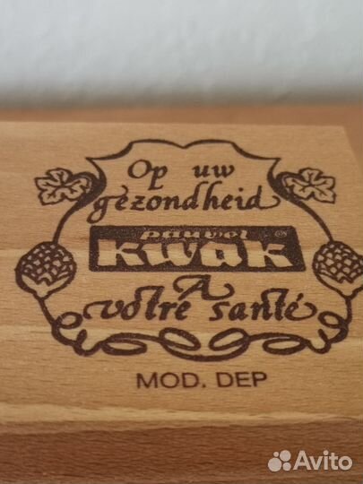 Пивной бокал kwak, 0.5