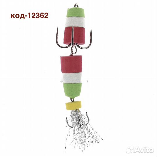 Мандула DL0002 8см