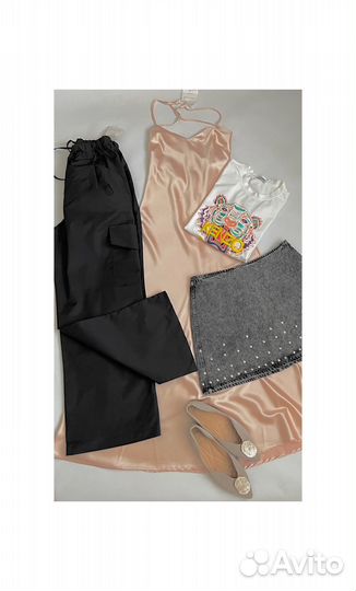 Пакет женских вещей 42 44