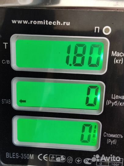 Опора двигателя правая Lifan X60 2012-2021