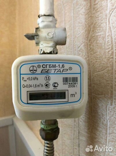 Диагностика плиты, котла