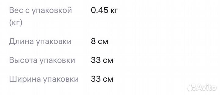 Винный/ подарочный набор сомелье