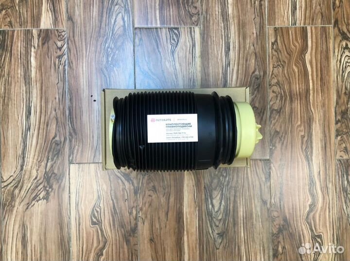 Пневмобаллон задний Mercedes-Benz W212