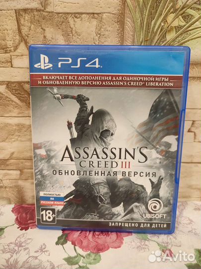 Диск Assassins Creed 3 для ps4