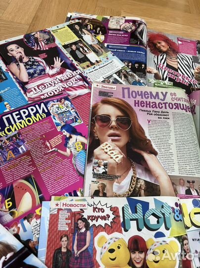 Bravo, Все звезды, Bravo girl, Oops