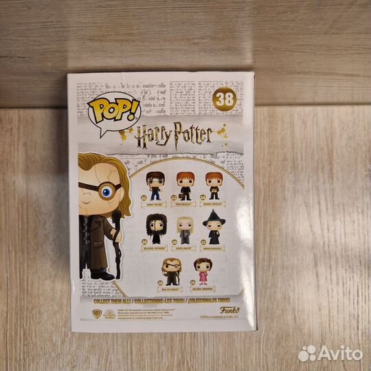 Funko Pop Harry Potter 38 Mad Eye Moody