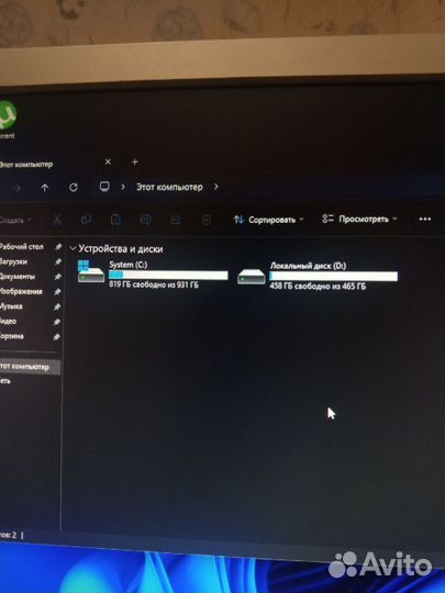 Игровой пк Комплект