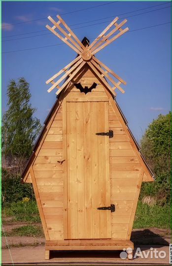 Уличный туалет ELE1008