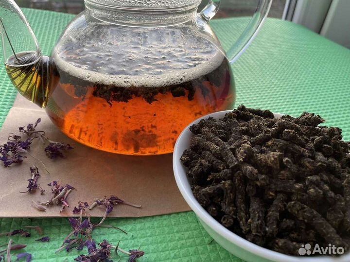 Иван чай 1 кг 2023 ферментированный, вкуснющий